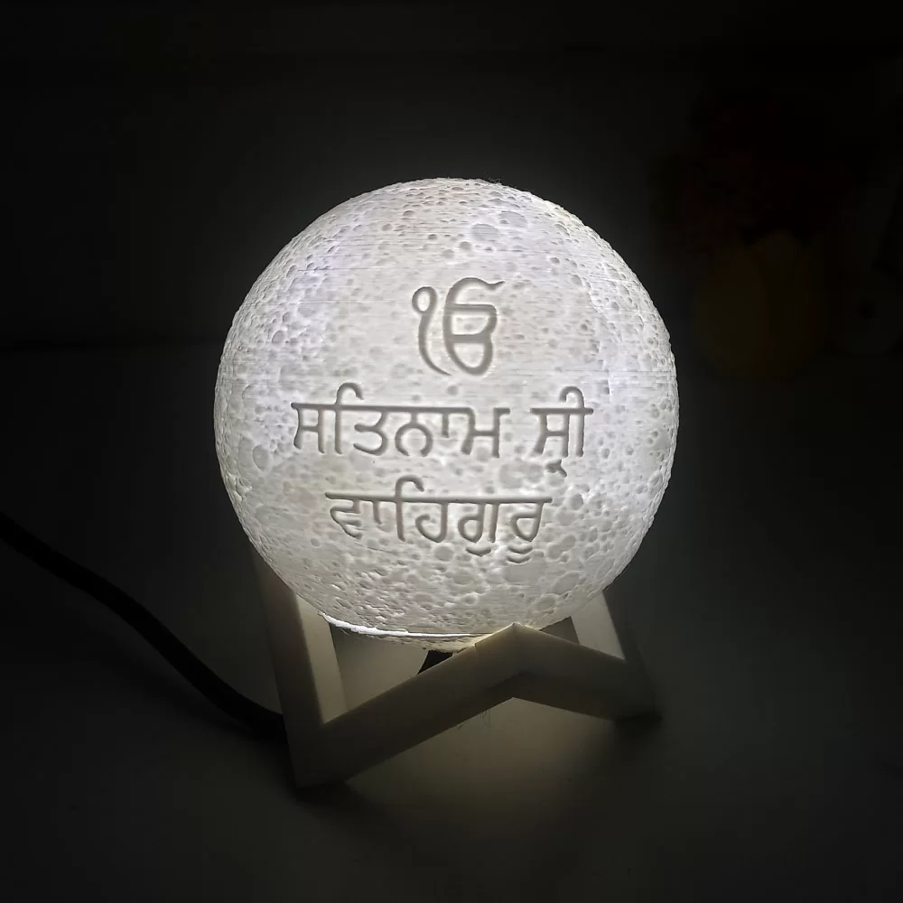 Guru Nanak Moon Lamp image 2
