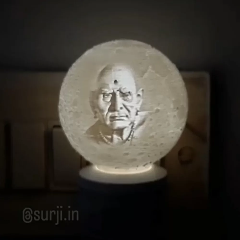 Swami Samarth Mini Moon Lamp